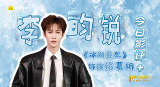摸下面视频